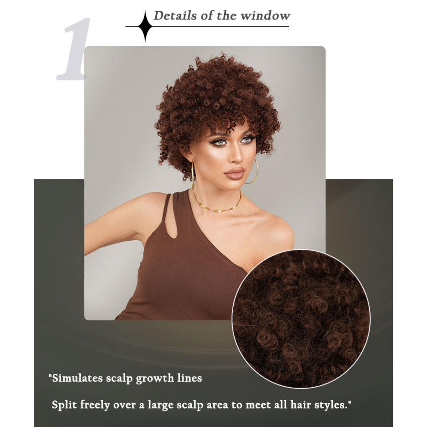 Elf Spring Coil Brown Short Wig