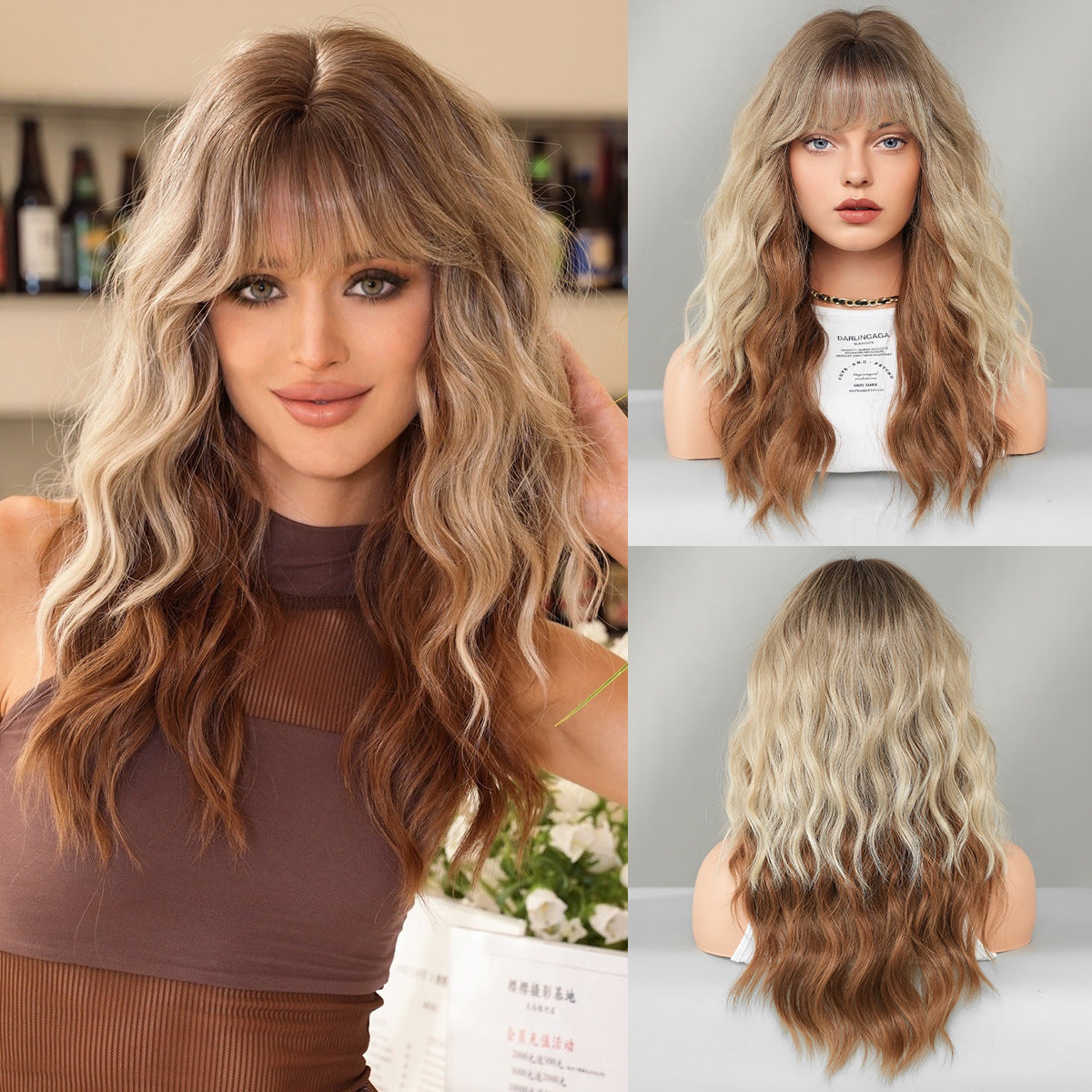 Fluffy Beige Brown Long Wavy Wig