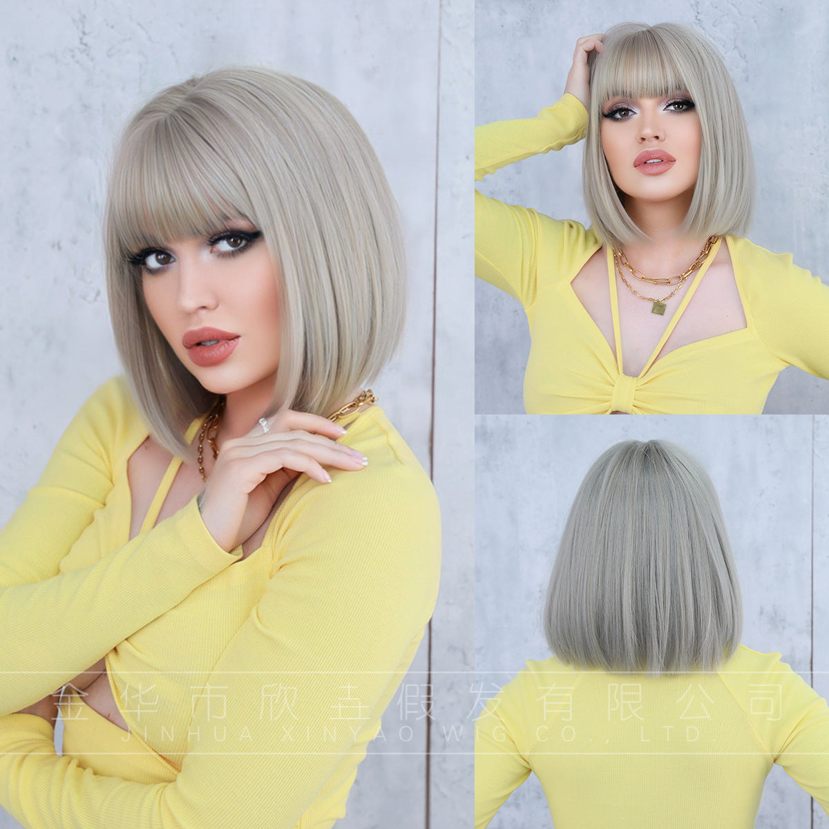 JK Bob Beige Short Straight Wig