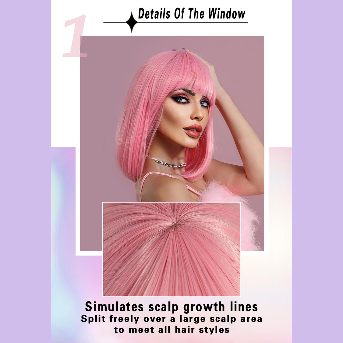 Bob Pink Short Straight Wig - SERENEWIG