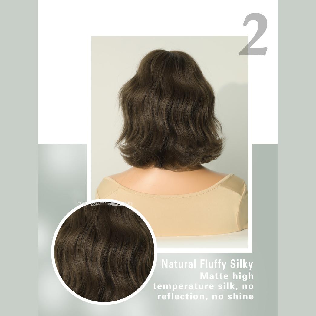 Bob Short Curly Wig - SERENEWIG