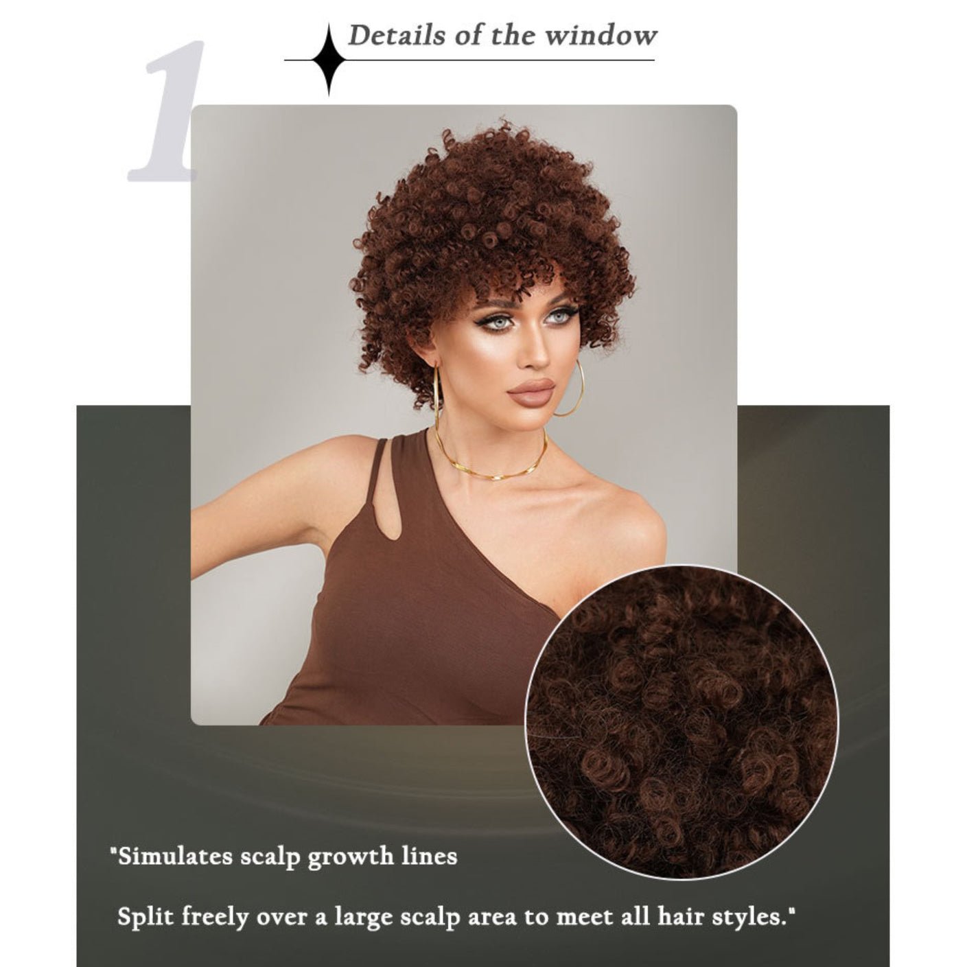 Elf Spring Coil Brown Short Wig - SERENEWIG